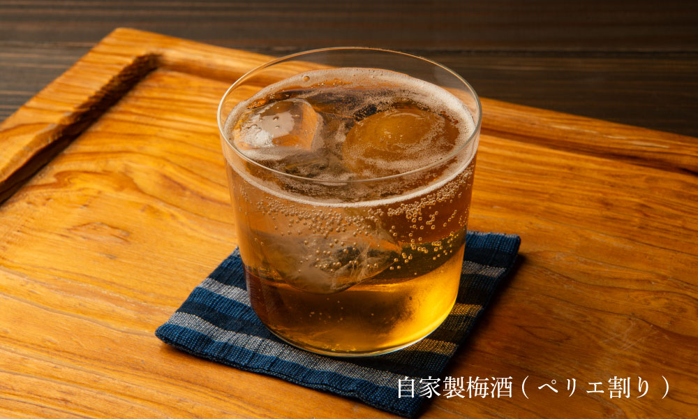 自家製梅酒(ペリエ割り)